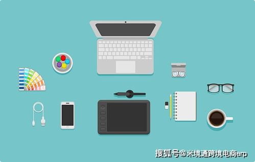 街道商家數(shù)據(jù)采集方法與實踐指南